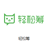 盐源机房客户医疗行业