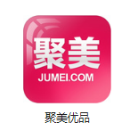 盐源机房电商托管